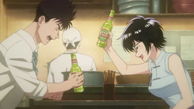 Kowloon Generic Romance